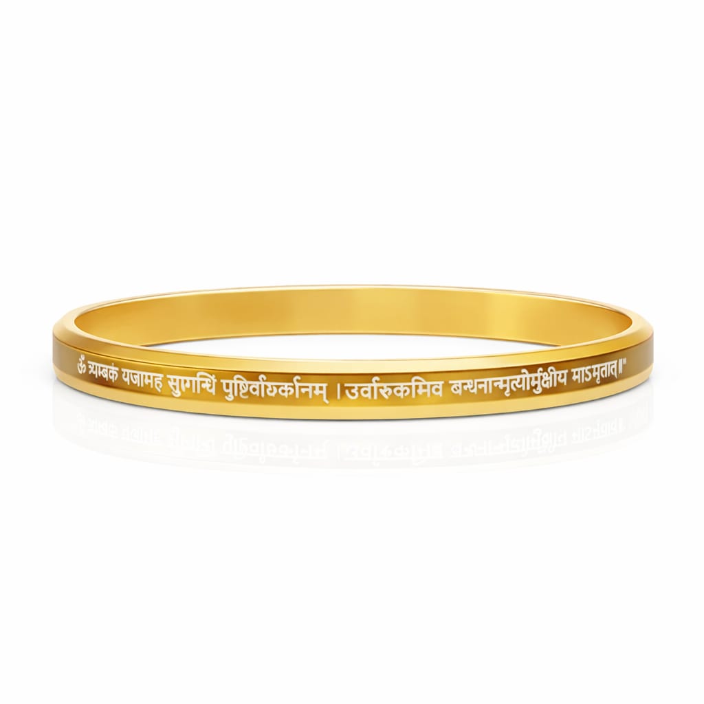 Maha Mrityunjaya Mantra Gold Kada