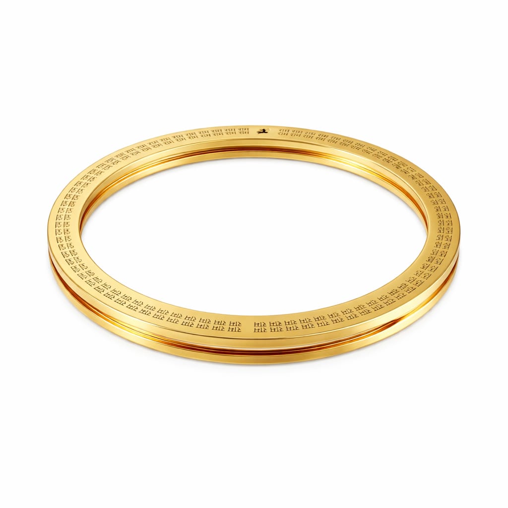 108 Ram Mantra Shakti Kada