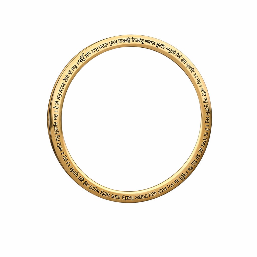 Ik Onkar Mool Mantra Shakti Kada