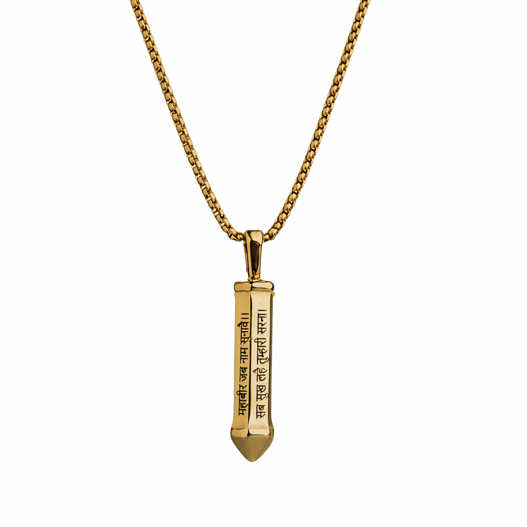 Hanuman Chalisa Hex Locket